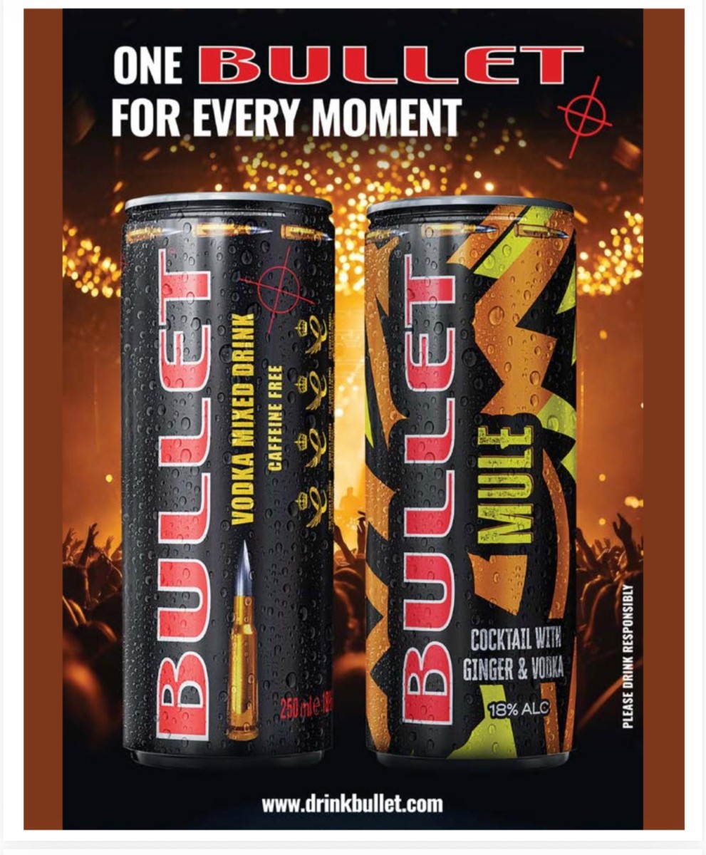 Advertisement